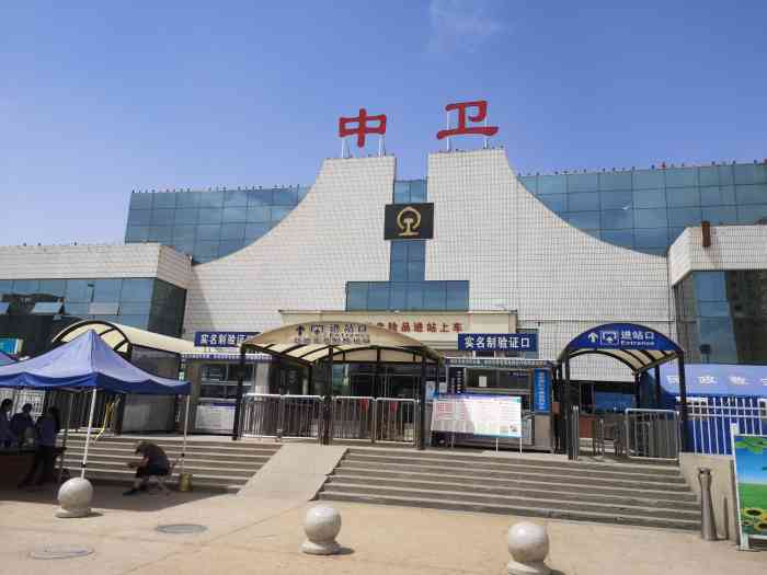 邯鄲到中衛物流公司-邯鄲至中衛專線讓你那些擔心不再困惑