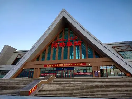 邯鄲到阿勒泰物流公司-邯鄲至阿勒泰專線讓你那些擔心不再困惑