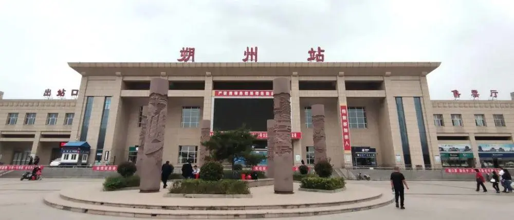 邯鄲到朔州物流公司-邯鄲至朔州貨運客戶至上定制服務(wù)|可靠、經(jīng)濟實惠