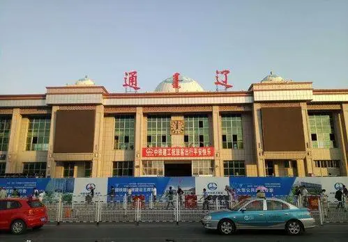 邯鄲到通遼貨運公司專線省錢又省心省準時送達時+效+保+證