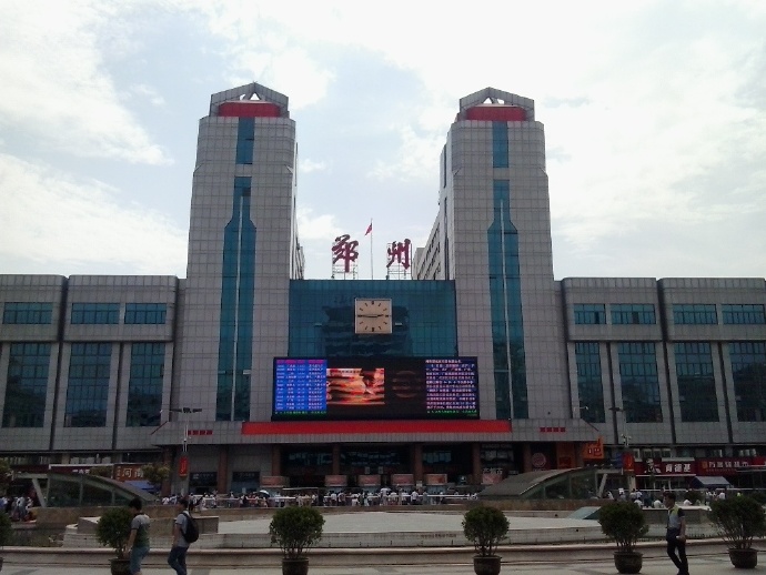 邯鄲到鄭州物流公司-邯鄲至鄭州貨運(yùn)客戶至上定制服務(wù)|可靠、經(jīng)濟(jì)實(shí)惠