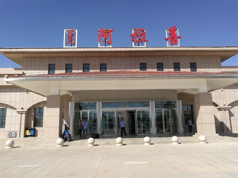 邯鄲到阿拉善盟物流公司-為您提供實惠可靠的物流服務邯鄲至阿拉善盟專線-