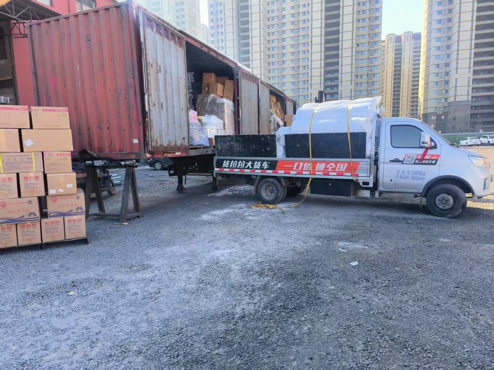 石家莊到西安未央區貨運公司-物流專線時效穩定-實時跟蹤