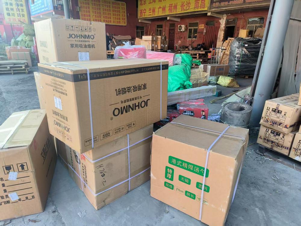 石家莊到哈爾濱阿城區(qū)貨運公司-物流專線直達(dá)往返-準(zhǔn)時達(dá)到